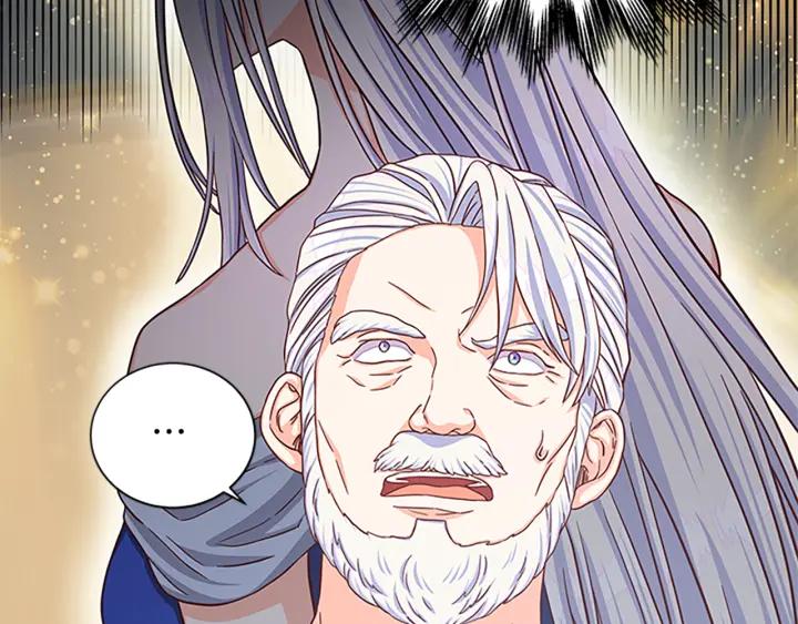 第94话 换了主人1