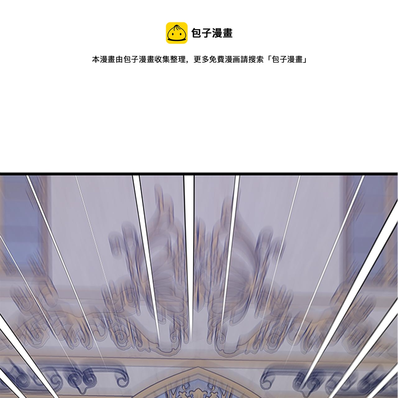 第98话 怪物0
