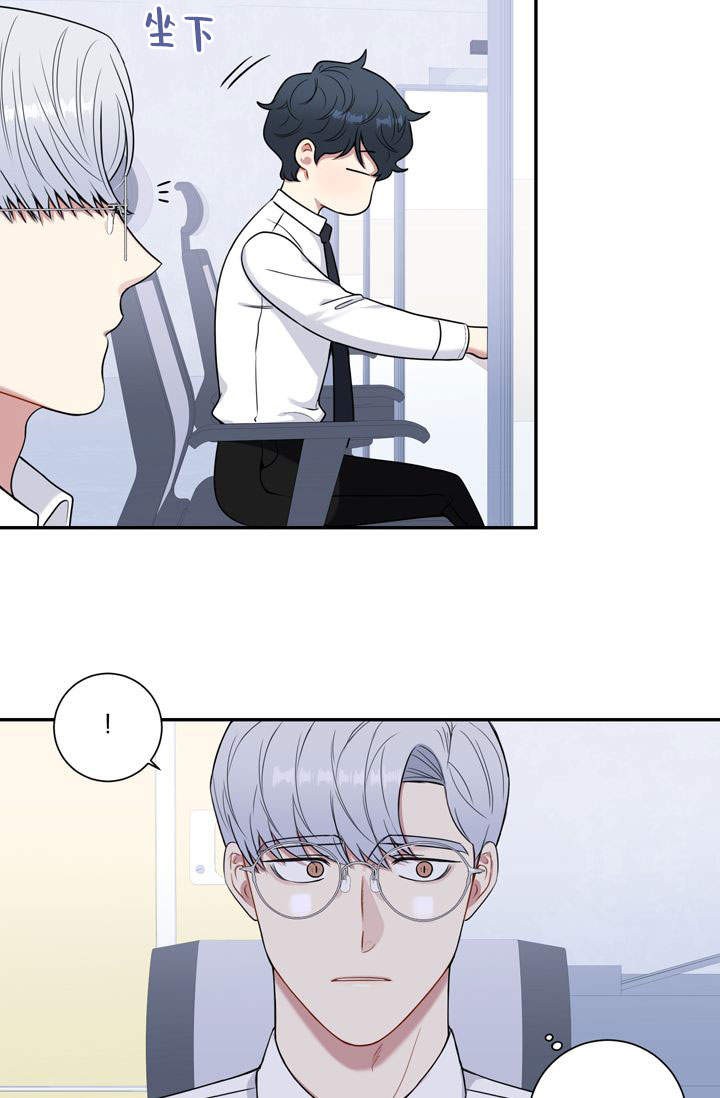 不过期的冬季漫画,第20话2图