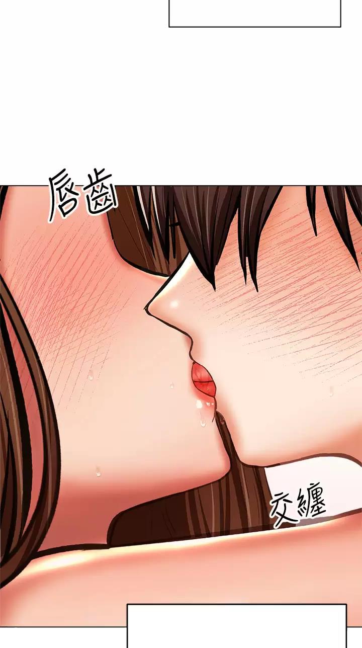 约定求婚这天谈了8年的男友漫画,第60话3图