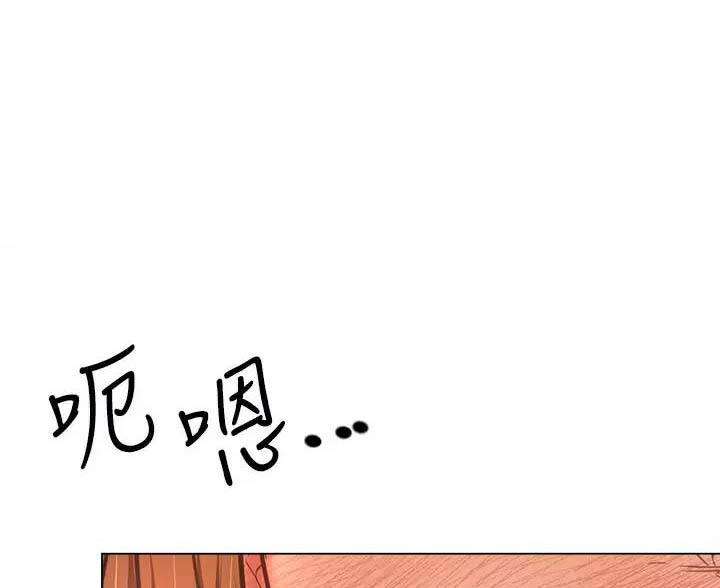 约定求婚这天谈了8年的男友漫画,第65话1图