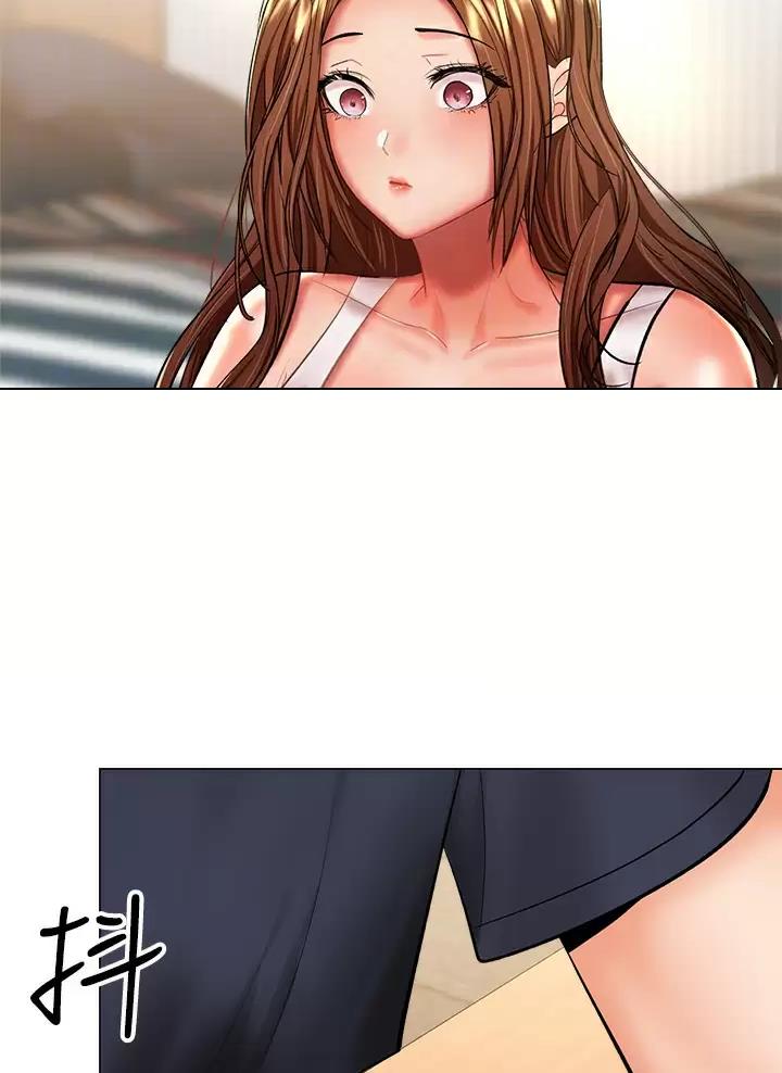 想要的求婚仪式漫画,第56话5图