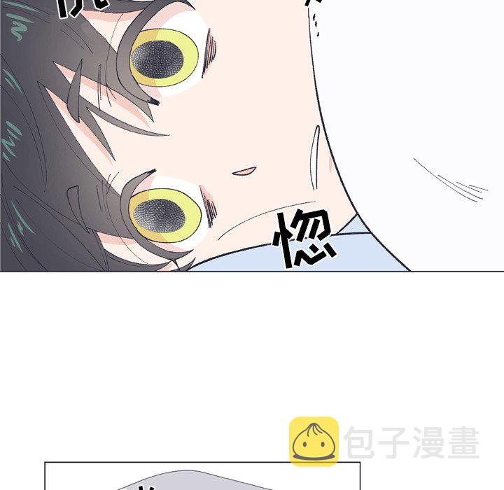 指尖上的形式主义包括哪些漫画,第 9 话5图