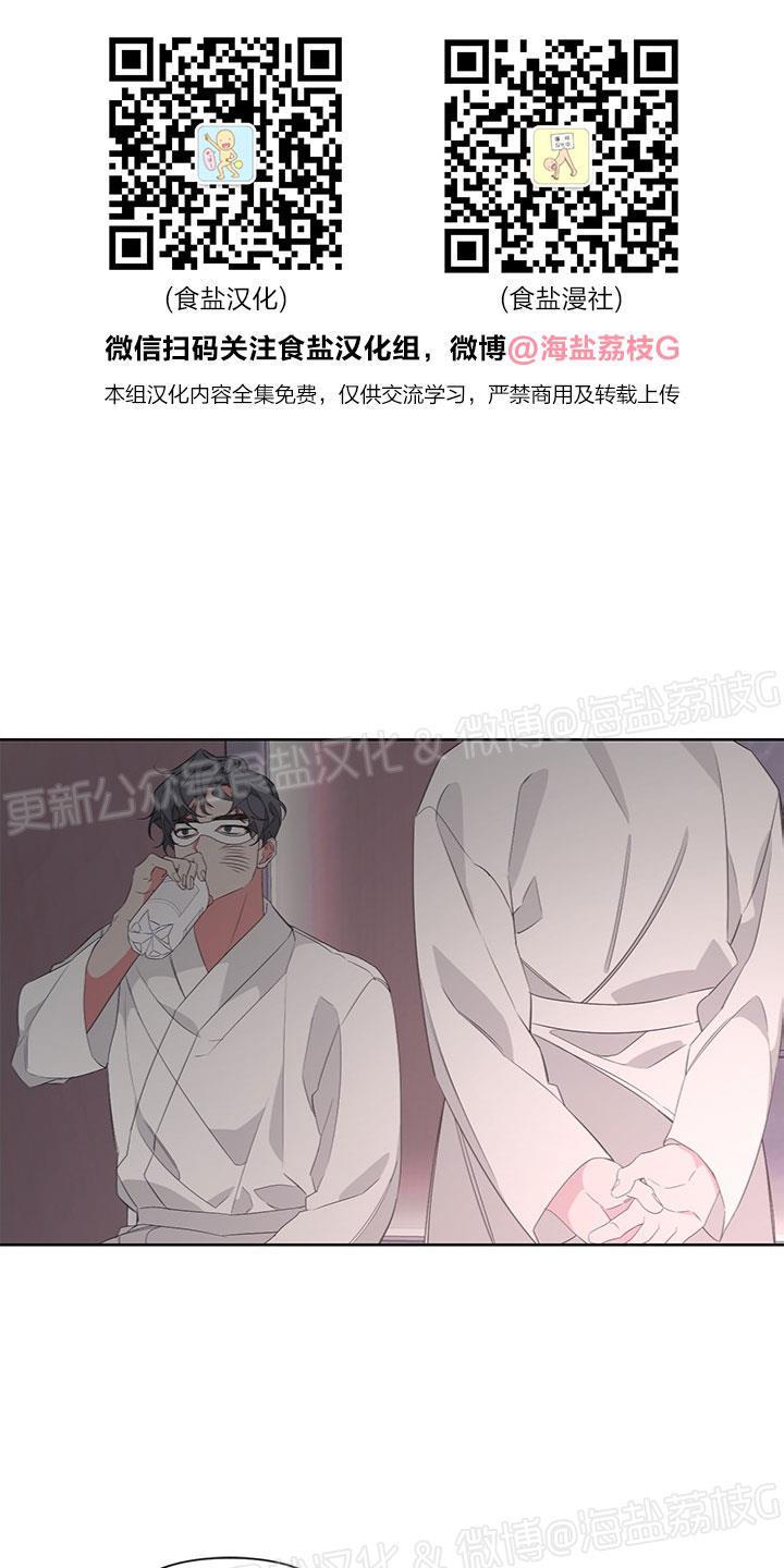 第17话0