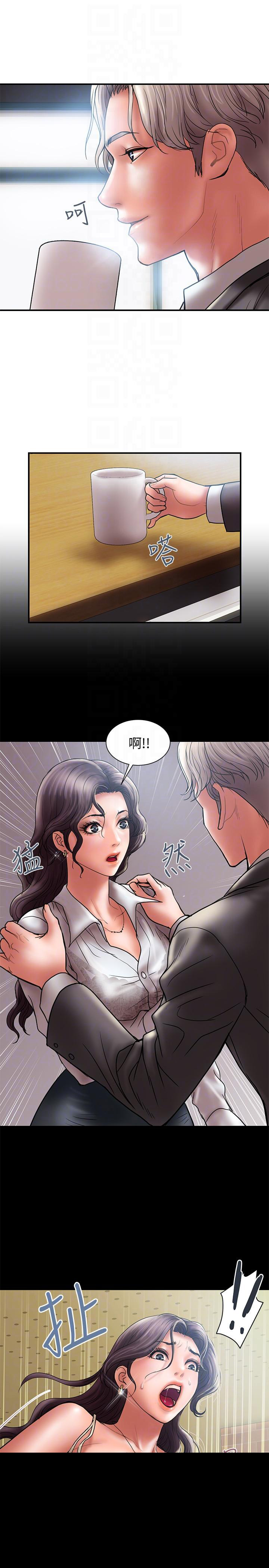 第15话3