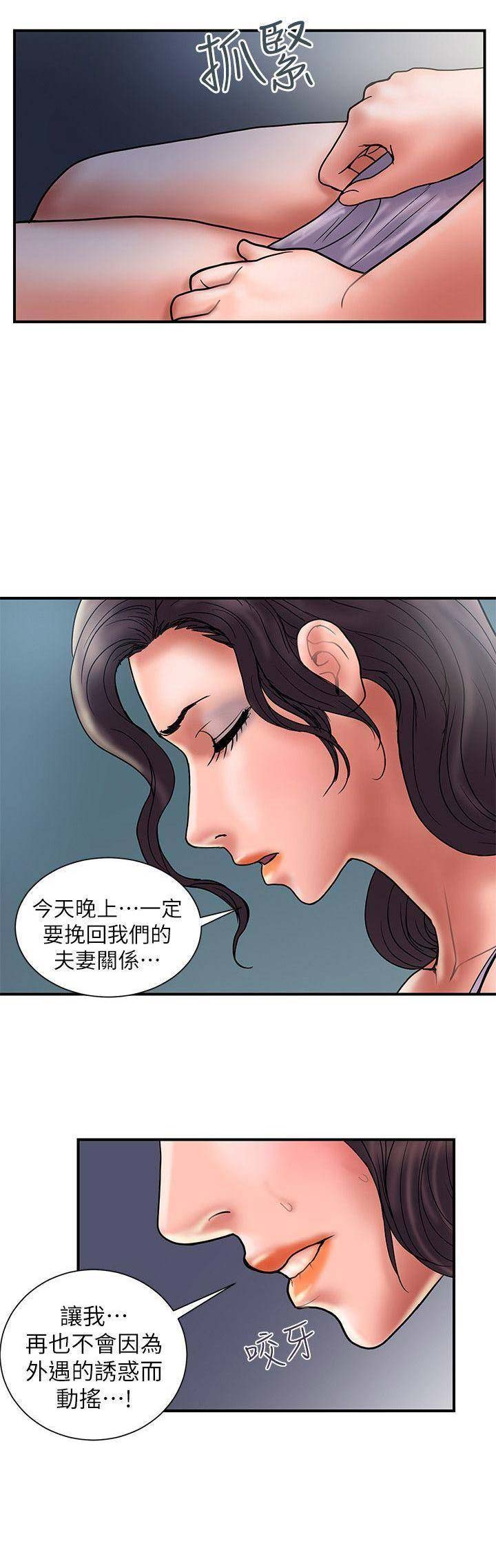 第55话1