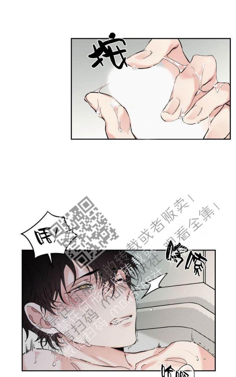 第5话2