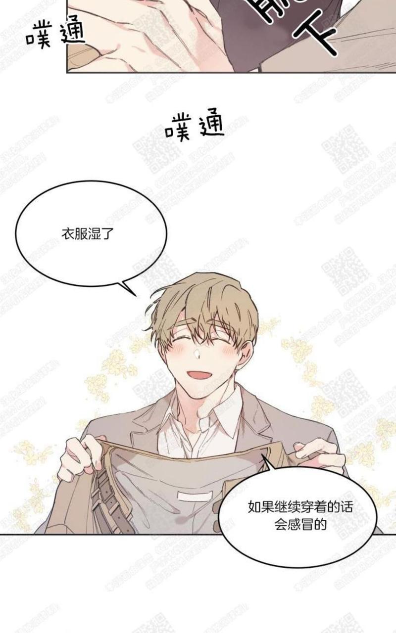 番外14