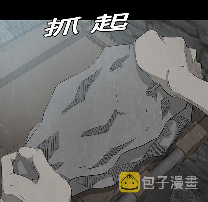 第 3 话1