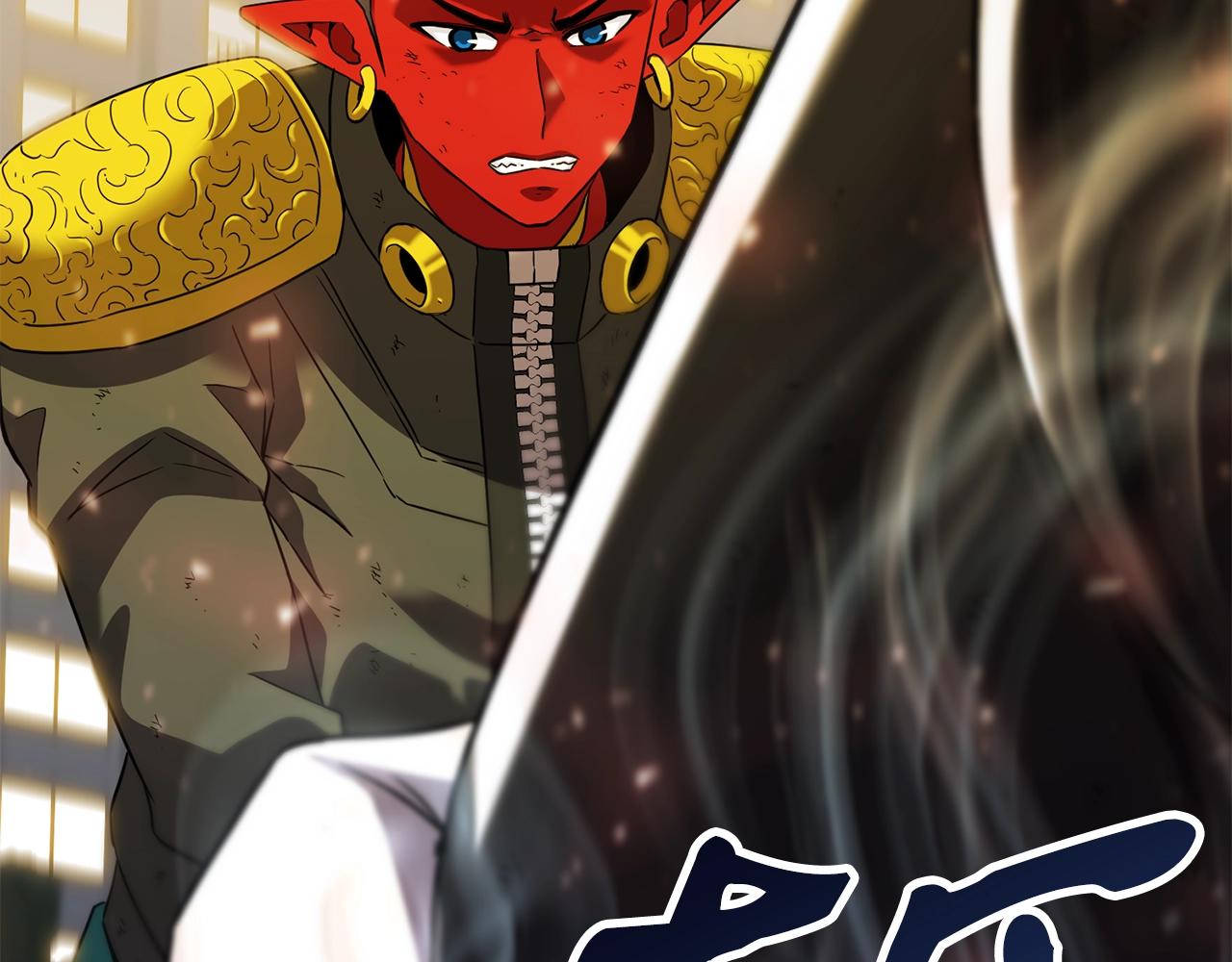 弱鸡驱魔师好看吗漫画,第37话 斩草除根2图