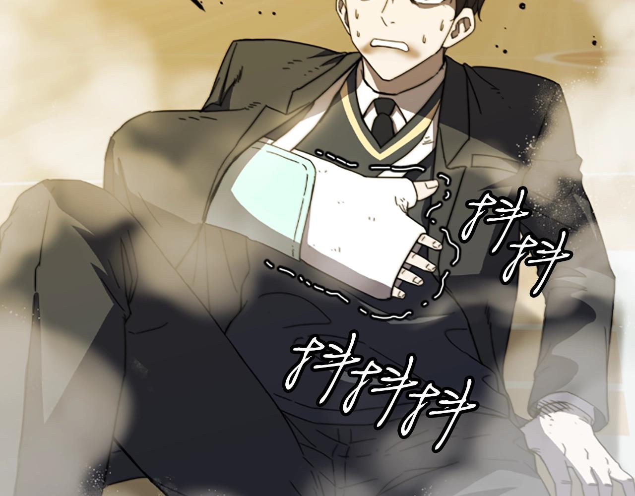 强力驱魔师漫画,第2话 魔现校园2图