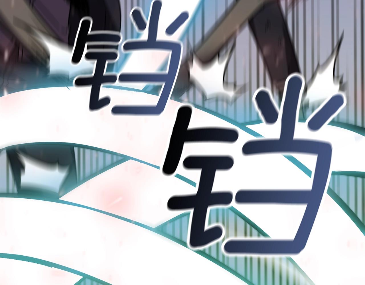 弱鸡的我却被奉为无上圣魔漫画,第23话 完全恢复！3图