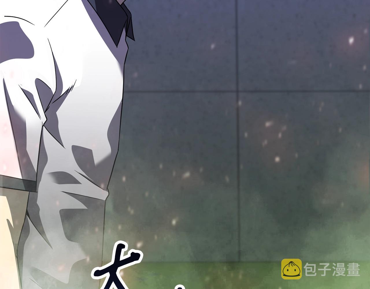 第38话 围追堵截4