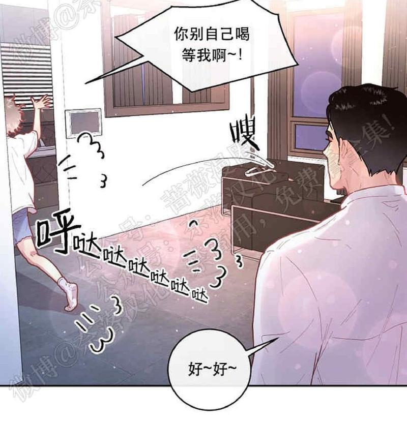 第50话4