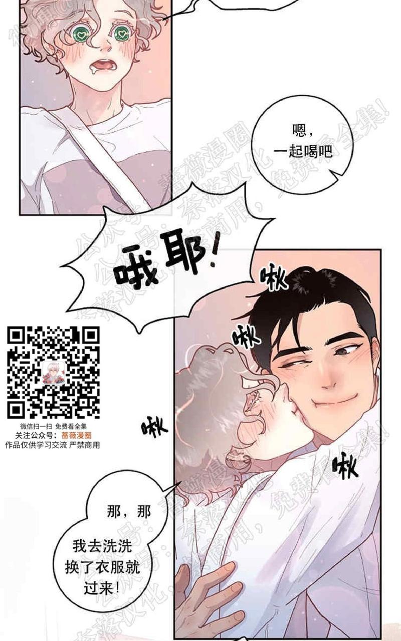 第50话3