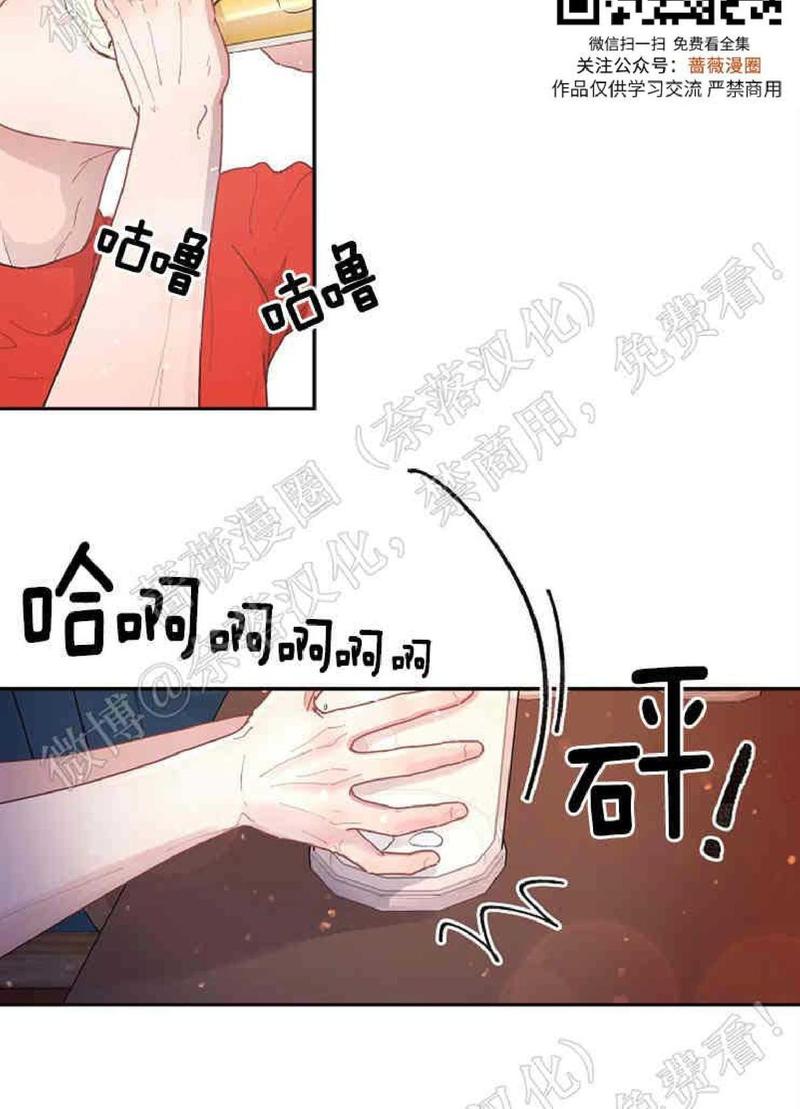 第54话1