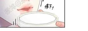 第54话4
