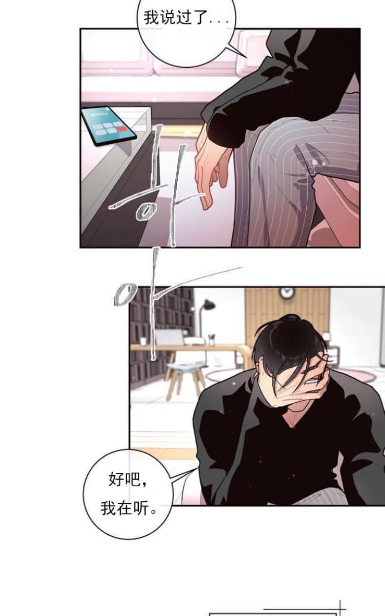 第19话1