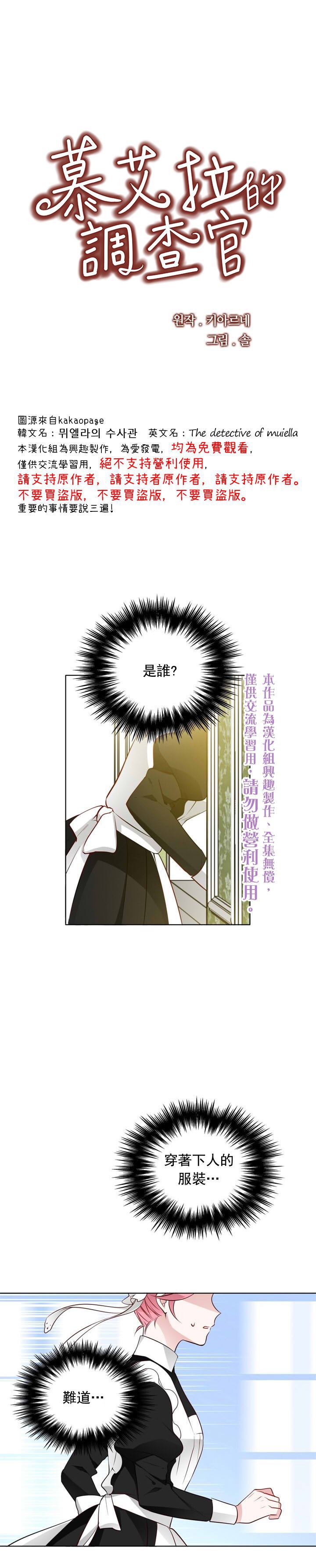 第22话0