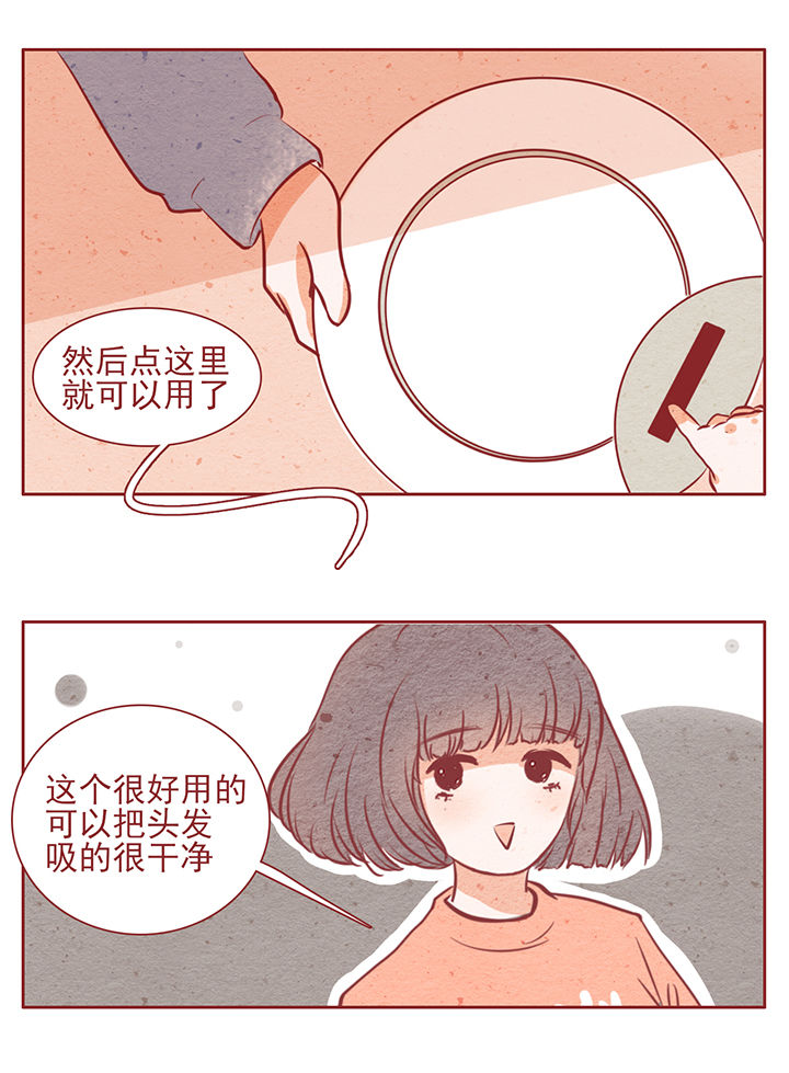 第12章：4