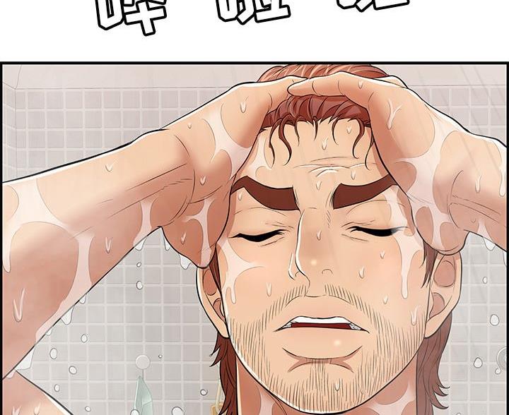 第126话0