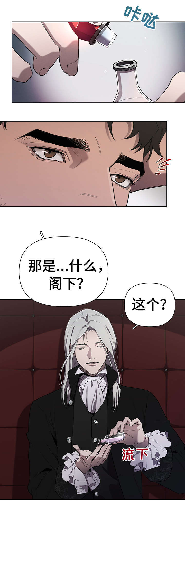 第16章：礼物0