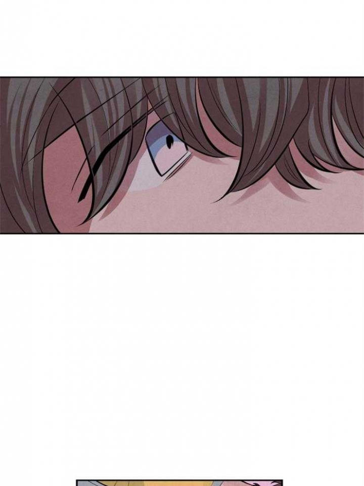 珊瑚捕食漫画,第18话4图