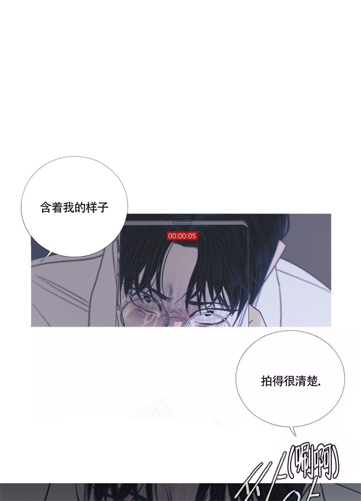 异界关系鬼门关杀漫画第二季漫画,第8话1图