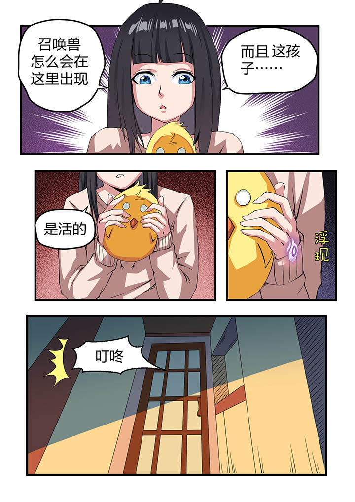 第12章：2