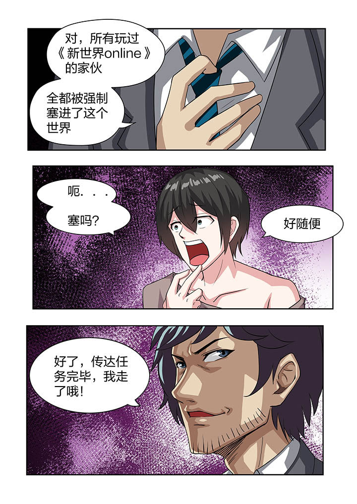 第13章：0