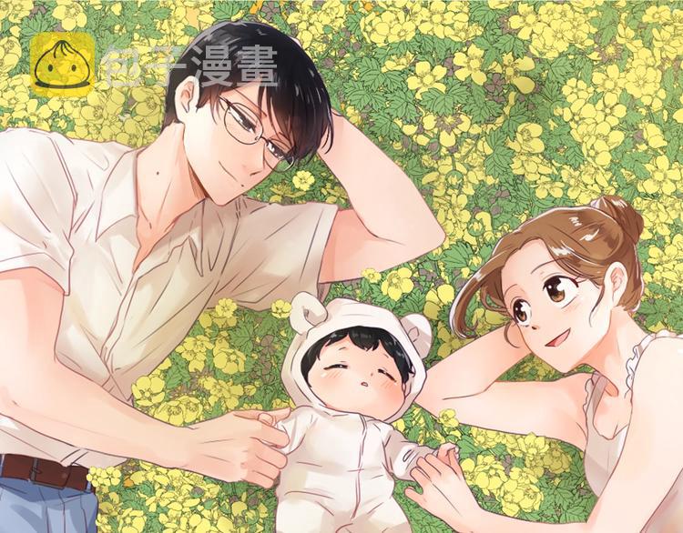 魔王育成日记小说漫画,第4话 灵魂买卖1图