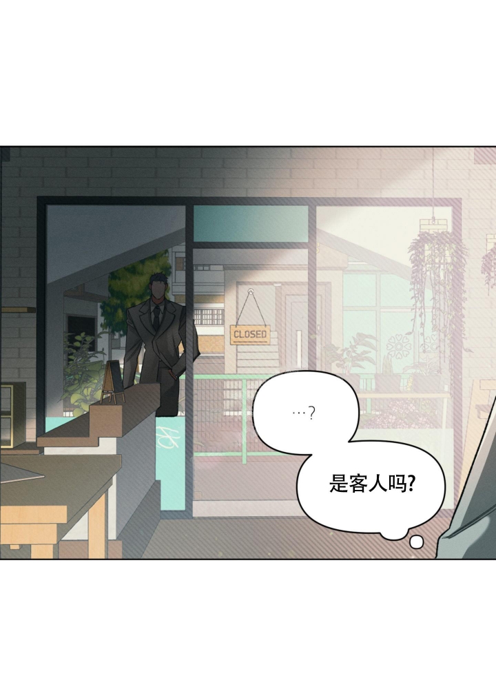 第11话3