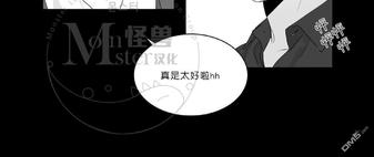 第47.5话3