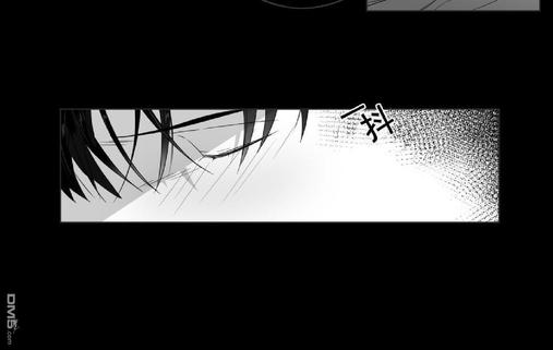 爱慕的句子唯美简短漫画,第53话2图