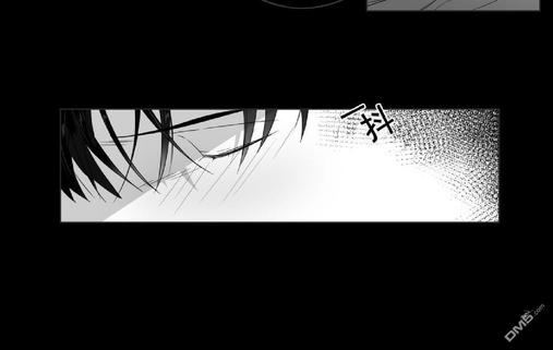 爱慕的句子唯美简短漫画,第53话4图