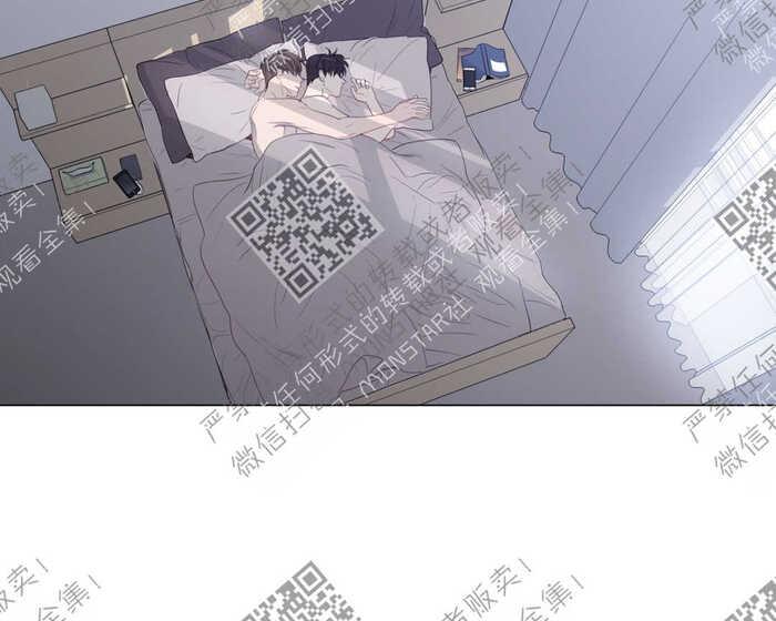 爱慕的心甄妮完整版漫画,75番外33图
