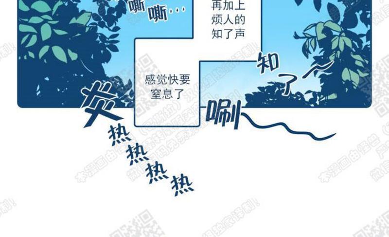 第1话3