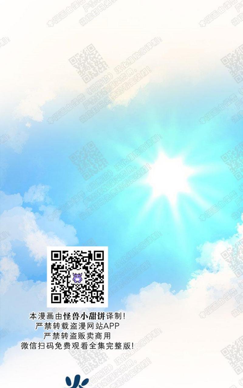 第1话0