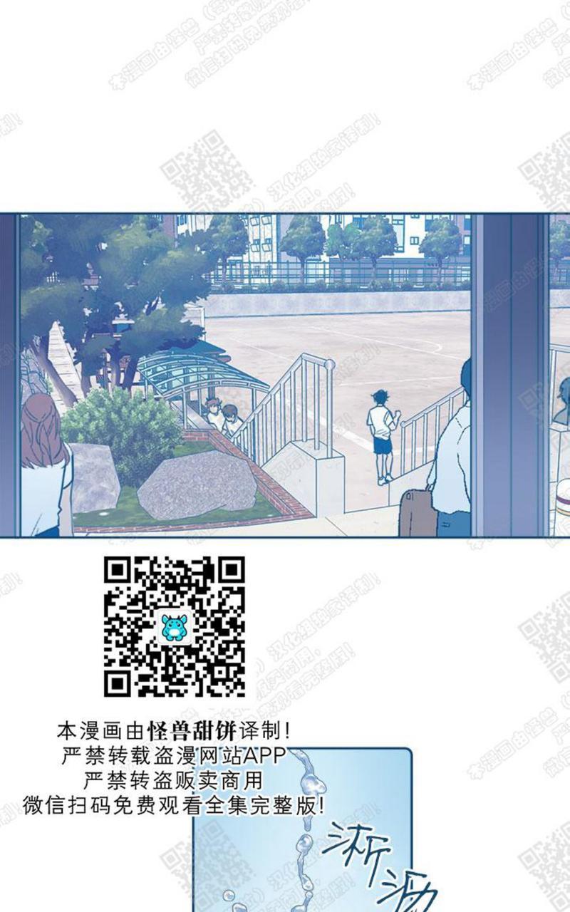 第3话3