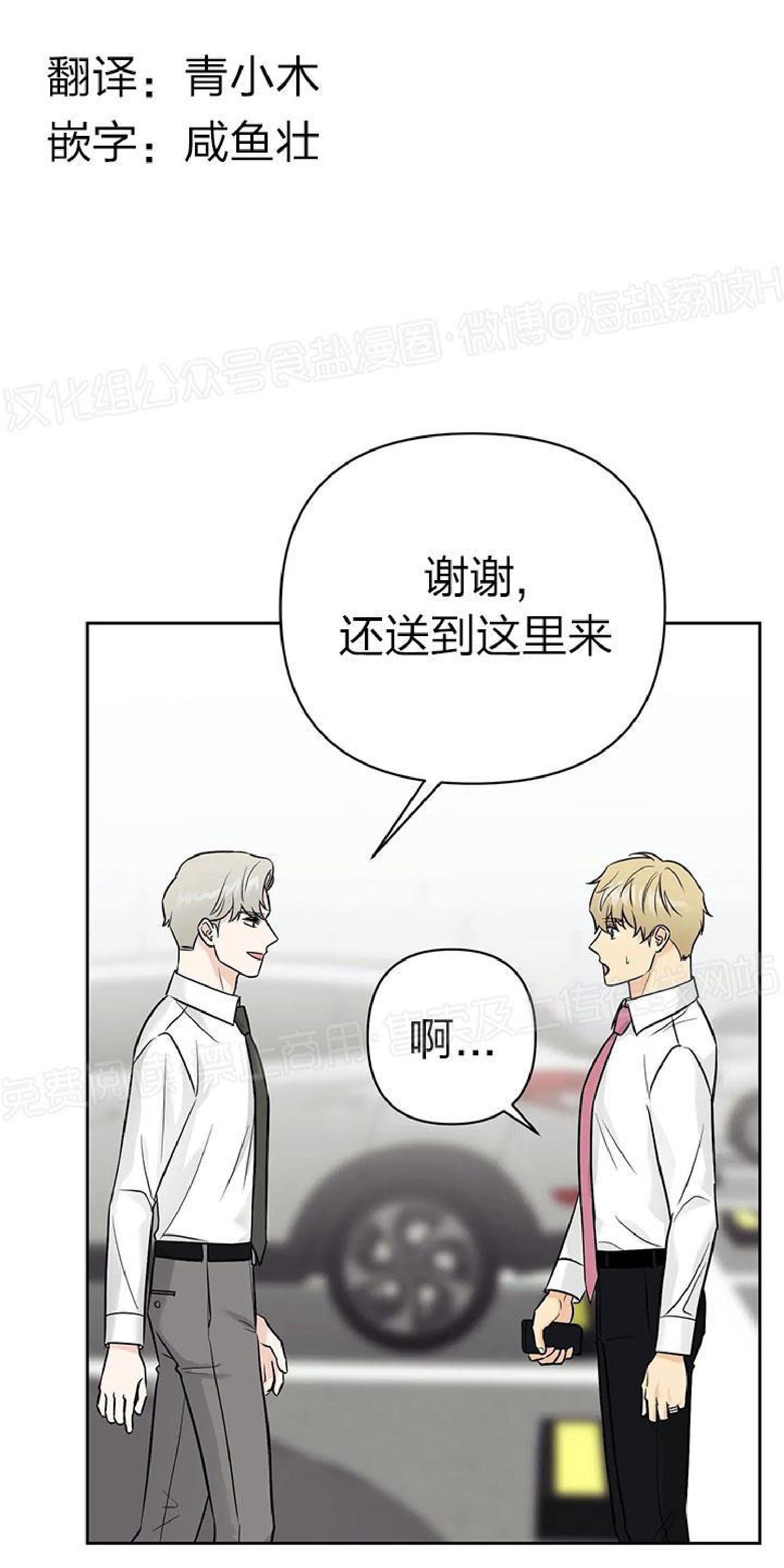 第20话0
