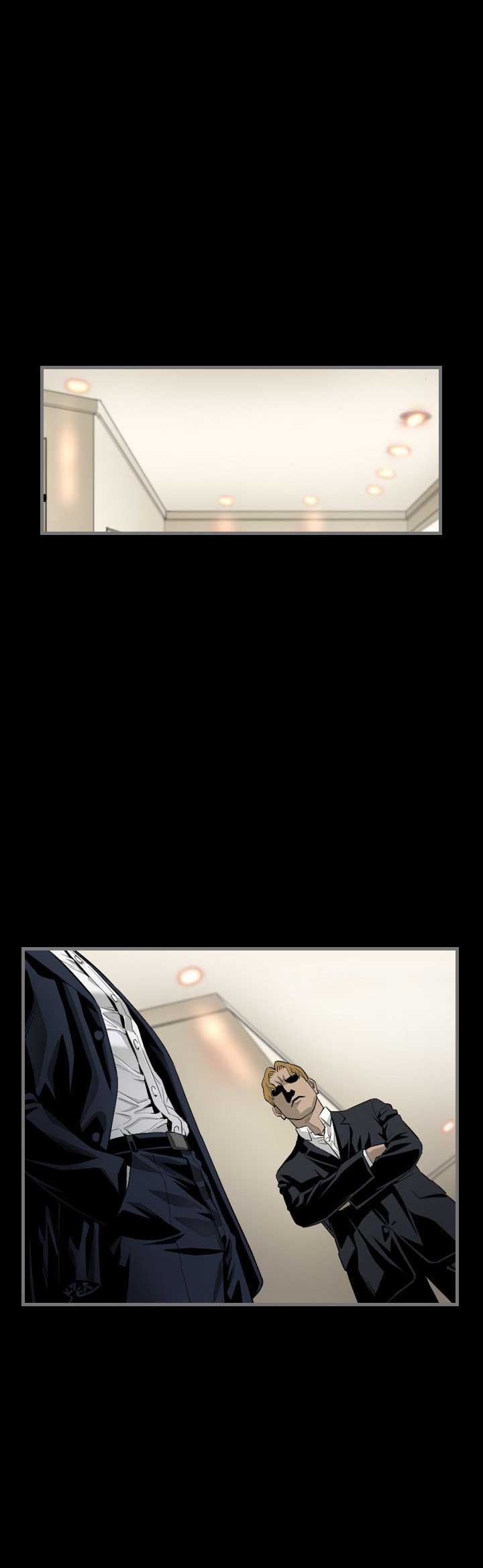 独苗新秀歌词漫画,第10话1图