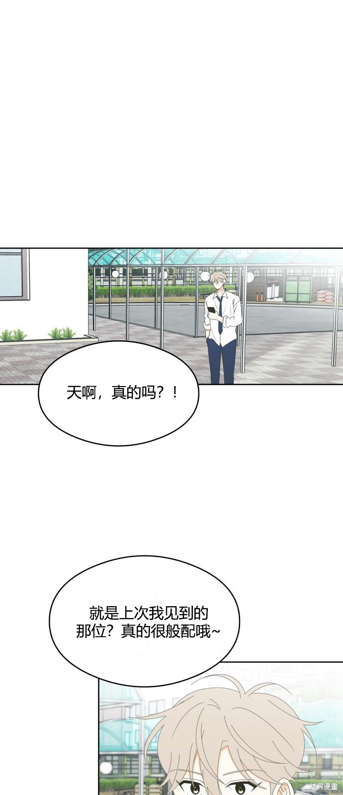 第42话0
