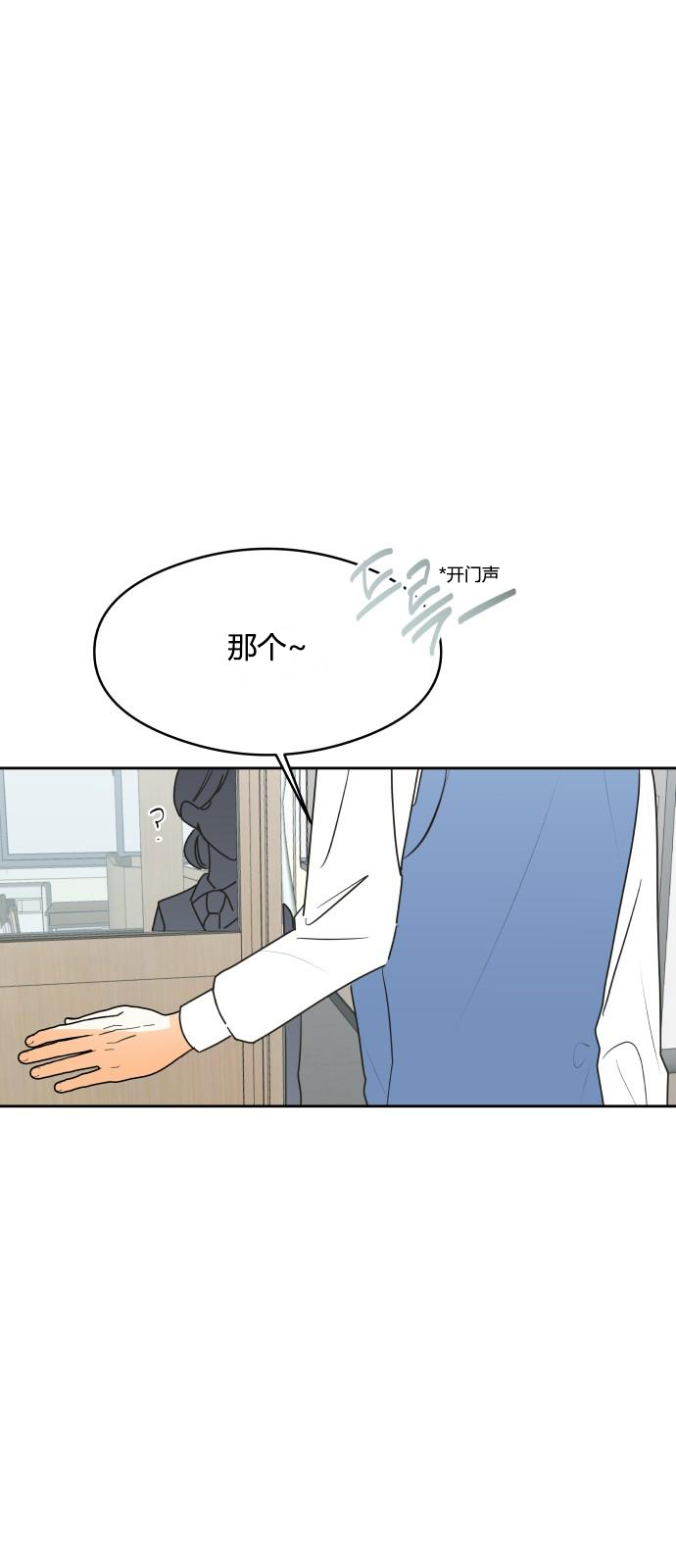第9话0