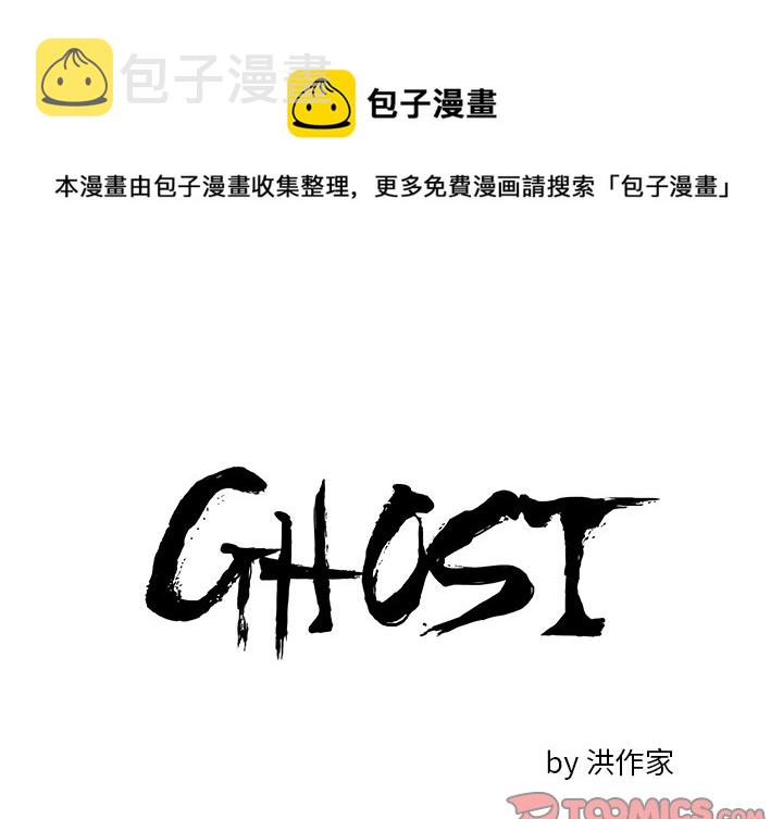 第 32 话0