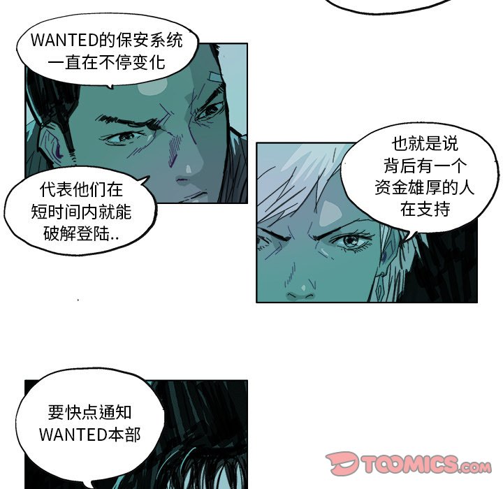 第 15 话4