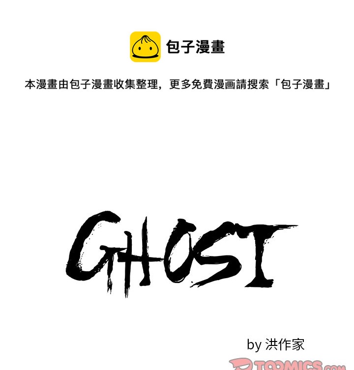第 14 话0