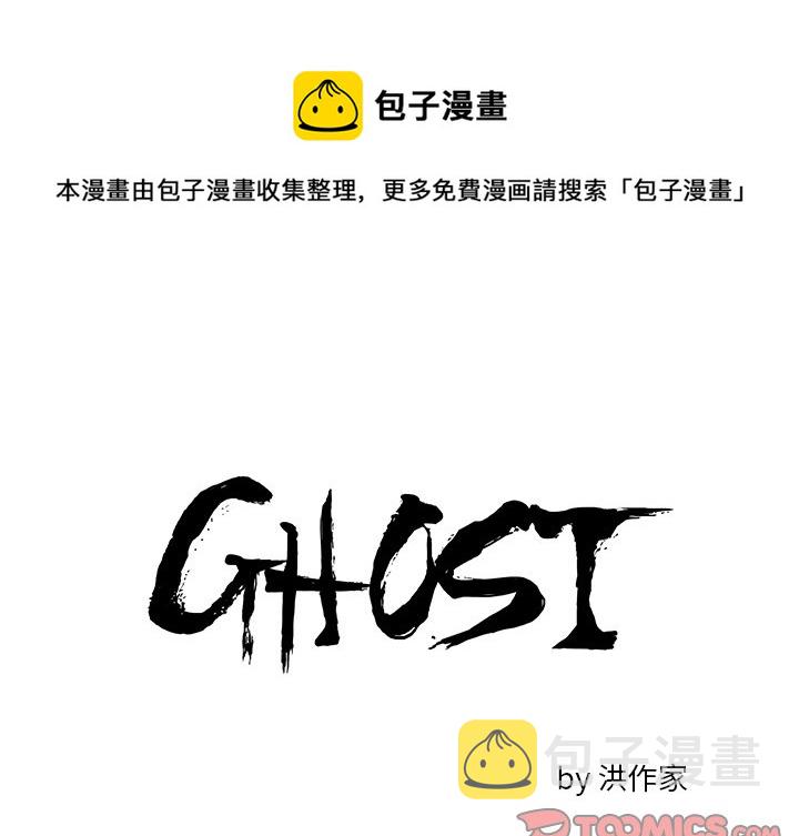 第 36 话0