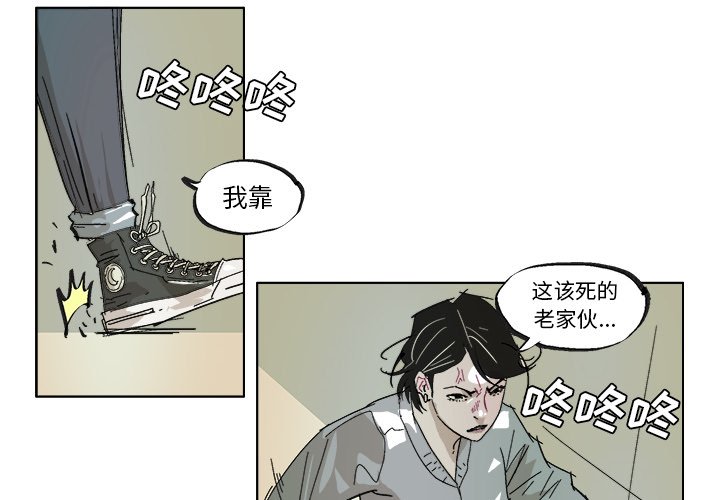 第 37 话3