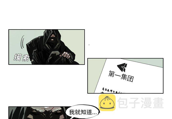 第 40 话1