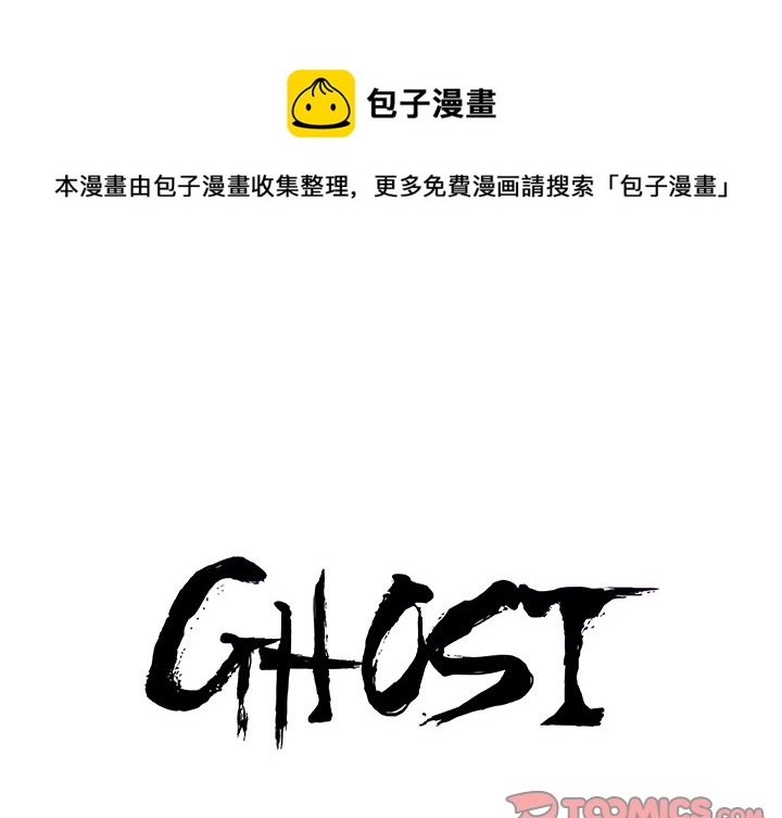 第 48 话0